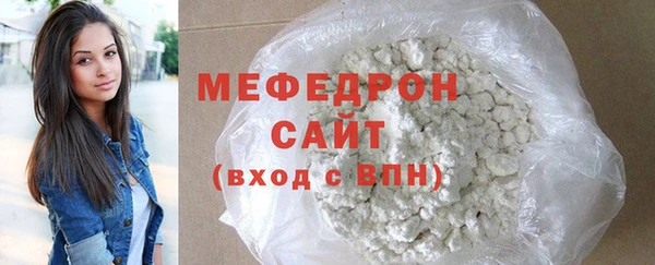 ГАЛЛЮЦИНОГЕННЫЕ ГРИБЫ Елизово